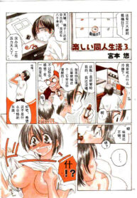 6be53f0313bff9603d778efaf00b0633