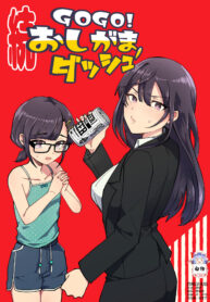 6bee35b3026857c7c71df40ab16d04d9