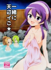 6bee4253dcb62f0f0a67b5c7cb822148