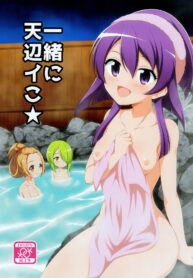 6bee4253dcb62f0f0a67b5c7cb822148