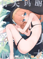 6bf07cc5a7451313c207d99e7d2f2a96