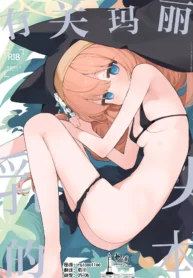 6bf07cc5a7451313c207d99e7d2f2a96