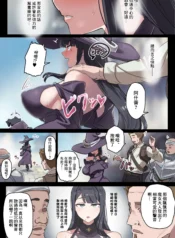 6bf0afe1a94917ff5212f92500aea70b