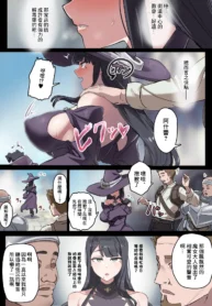 6bf0afe1a94917ff5212f92500aea70b