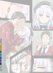 6c12a7d6de85aa0ca2f75282b2635ce8