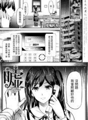 6c1e02f59e7601144a704f327806a4de