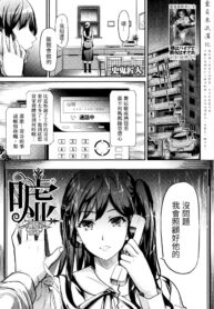 6c1e02f59e7601144a704f327806a4de