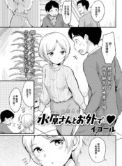 6c25afabf5dccd70aa21cad173b3f8c5