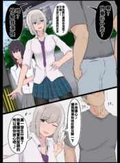 6c2f6d9dd46b7acea28f1e28d151f89d