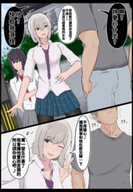 6c2f6d9dd46b7acea28f1e28d151f89d