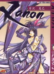 6c3232a5b085e2f4a4176712604a09d1