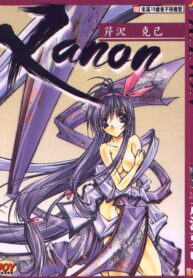 6c3232a5b085e2f4a4176712604a09d1