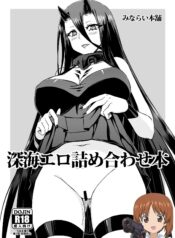 6c4465c7a2df4fa64259cfb6fbb50c62