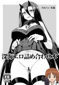 6c4465c7a2df4fa64259cfb6fbb50c62