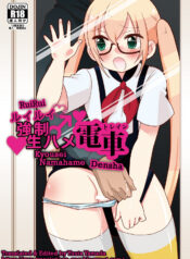 6c49e069bdc32a55d025cc2981f6dec3