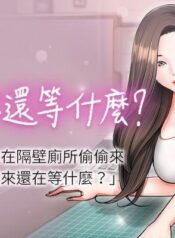 6c54865fc83baf30cadff7cdc2fbb3c6