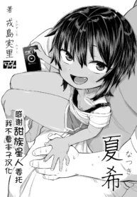 6c54b6fcd86bf7118f1182eee146a289