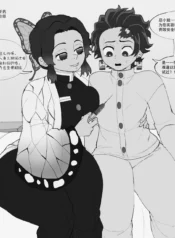 6c5800dacc534c6df7e79c524d2096c9