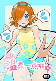 6c698514763f5ee4629643fb3b693715