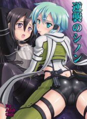 6c6f6bce9ace7eb00945b52e5116c47c