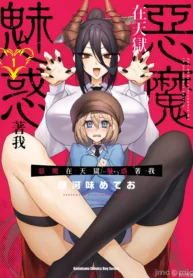 6c71dab4455ab43b07323b16dfda307f