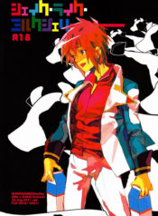 6c8517630b74b255394e9a55c9e707b8