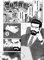 6c9077fdffb2cb9b4152a0f15c7fd8f0