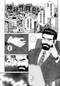 6c9077fdffb2cb9b4152a0f15c7fd8f0