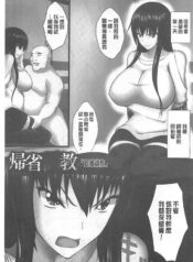 6c99f19c17a3b90669337e762437da70