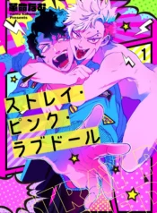 6ca07246dc898ba324c43f0d41dd2570