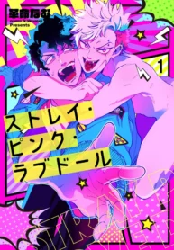 6ca07246dc898ba324c43f0d41dd2570