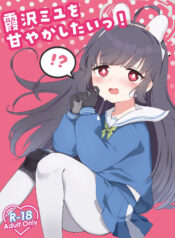 6ca220607ea65470fafe6fde33899968