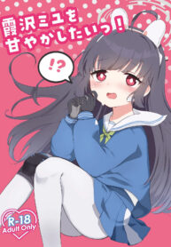 6ca220607ea65470fafe6fde33899968