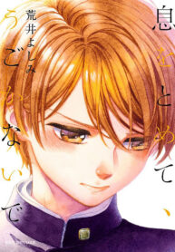 6ca4b492b267c4f69ae34195952e5f87