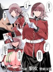 6cad86f477225c3c8bbd3677ac2c5b7b