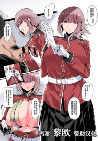 6cad86f477225c3c8bbd3677ac2c5b7b