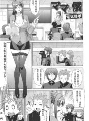 6cb779f980c230de04c040c6f0e0bb11