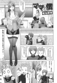 6cb779f980c230de04c040c6f0e0bb11