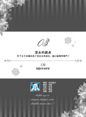 6cb9735f6850d0dfd2372b5d99c964d6