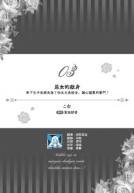 6cb9735f6850d0dfd2372b5d99c964d6