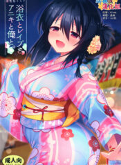 6cd1ee607c9541a215fa522fce6d4b64