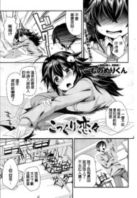 6cd88475c5d37a6bb441a14a54b59ad8