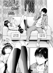 6cdc3268ab8013299e5ab2b9e1e01984