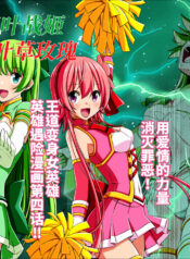 6cdd43fcb970c0e398cce3ec3fb79cda