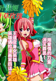 6cdd43fcb970c0e398cce3ec3fb79cda