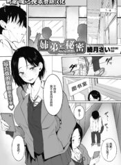 6cf1f6ce22f6ba4e3018d8792fa37ca5