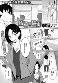 6cf1f6ce22f6ba4e3018d8792fa37ca5