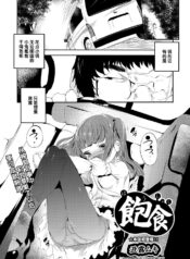 6cf1fb7750405bef5c7eb3e7553c75cd