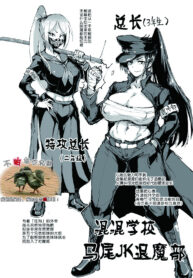 6cf8e19e9be04b490883a598c80a138e