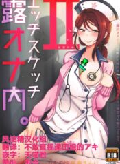 6cfa51c3ac237858548ed48e55fd2915